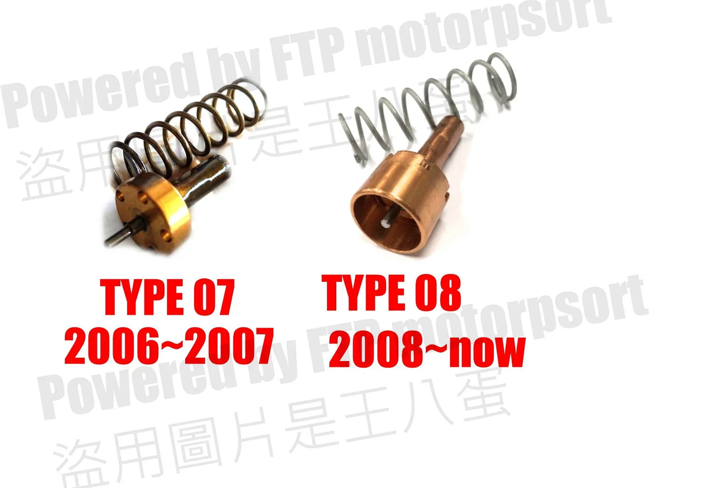 FTP Thermostat Kit || N54/N55