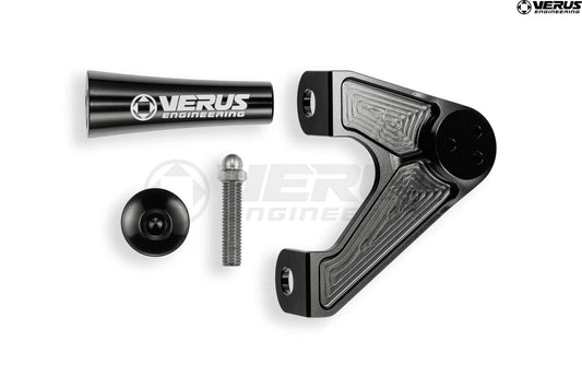 Verus - Brake Master Cylinder Brace || A9x