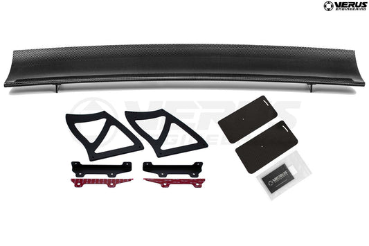 Verus - UCW Rear Wing Kit || E92