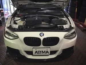 Armaspeed - Carbon Fiber Cold Air Intake Kit || F20 M135i / F22 235i